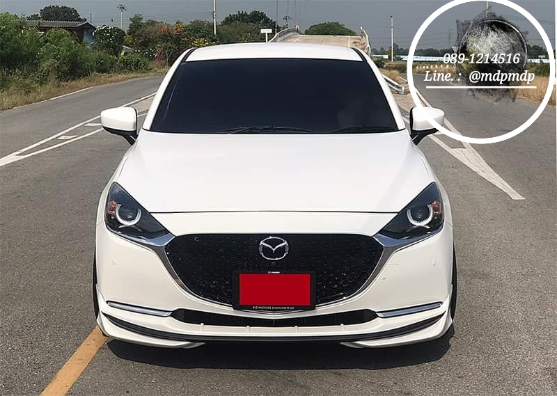 ชุดแต่งรอบคัน mazda2 2019 2020
