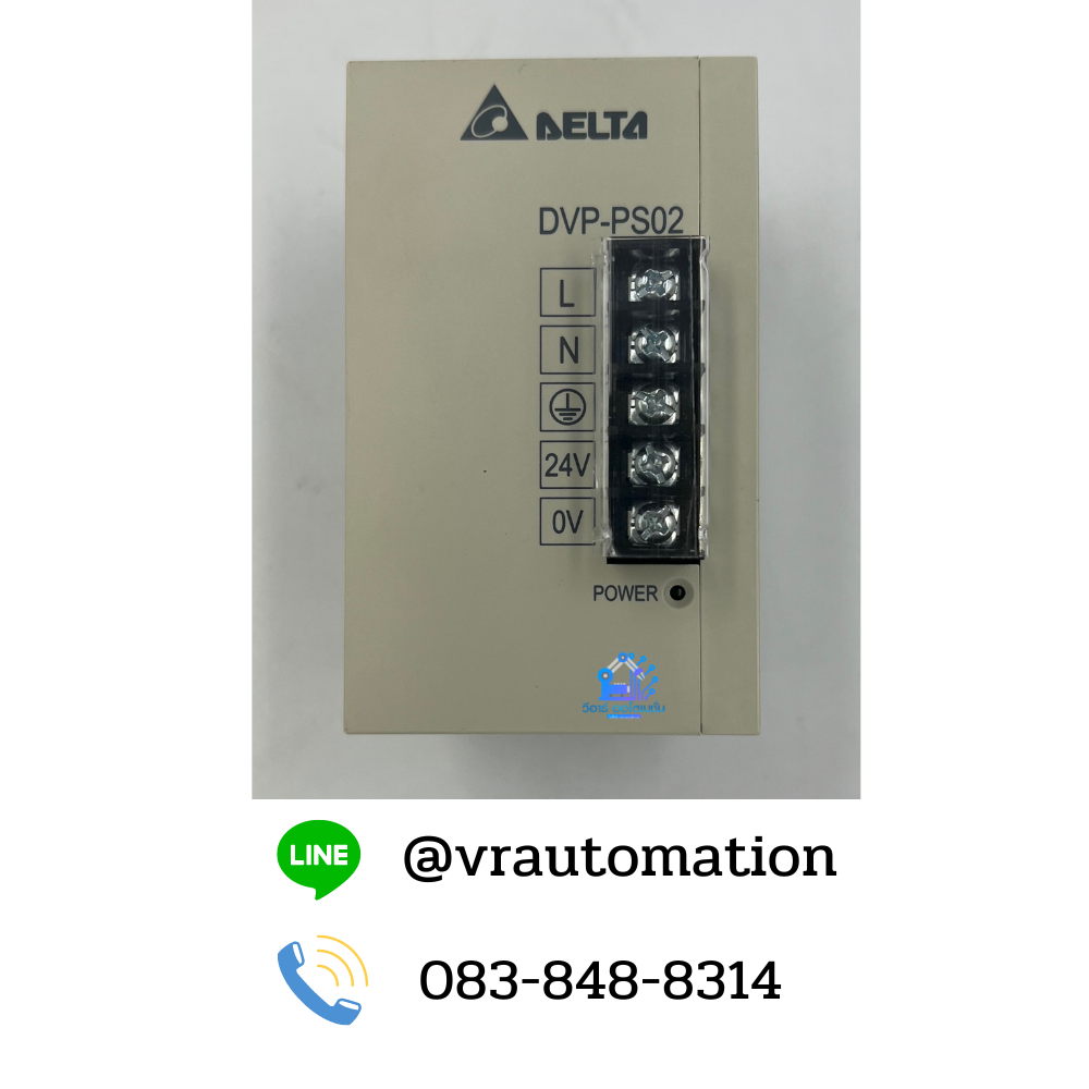 Power Supply Modules DVPPS02 Delta