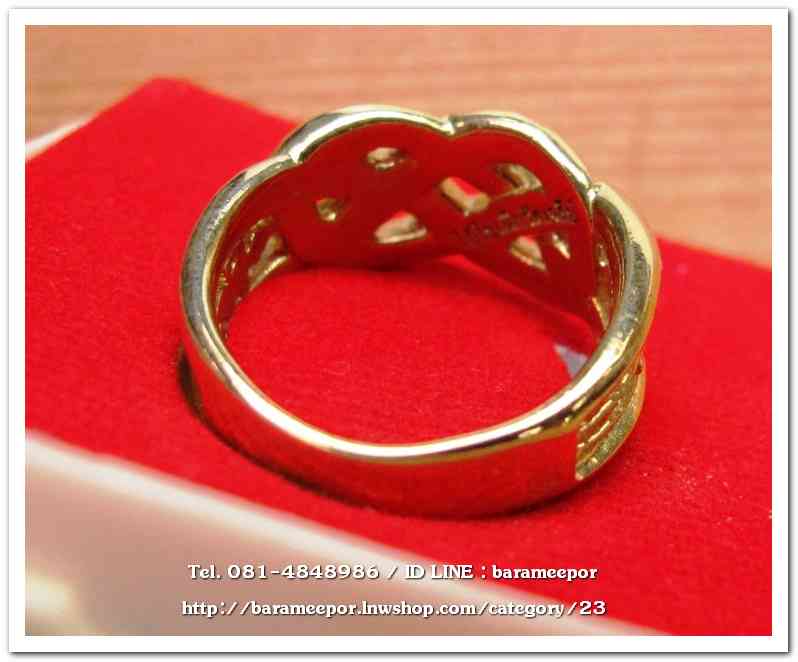 แหวน ไอ้ไข่ เด็กวัดเจดีย์ รุ่นเจริญทรัพย์ ๖๑ เนื้อทองเหลือง ขนาด 17 mm.