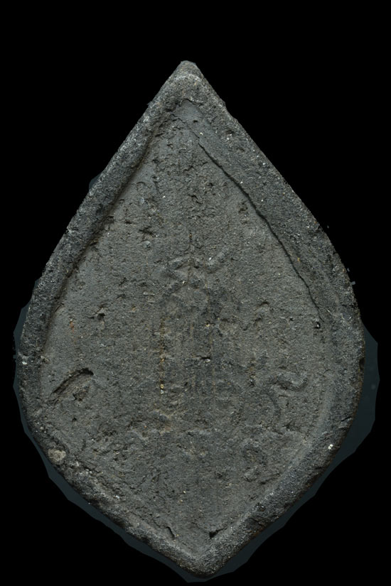 พระเนื้อว่านหลวงพ่อเขียว วัดหรงบน จ.นครศรีฯ พิมพ์หยดน้ำ พ.ศ.2513