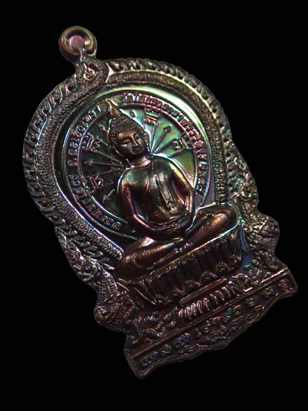 เหรียญนั่งพานเจ้าสัว หลวงพ่อโสธร รุ่น 9 ทศวรรษ ปี 2558 เนื้อทองแดงมันปู (ผิวรุ้งสวย ๆ) หมายเลข 2974