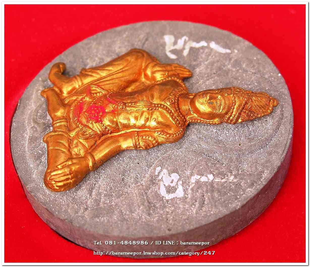 จตุคามรามเทพ รุ่น “ทรัพย์หมื่นล้าน” อ.วราห์ ปุญญวโร วัดโพธิ์ทอง เนื้อว่านดำ หน้ากากทองแดงและหลังฝังครุฑทองแดง มีจาร...3