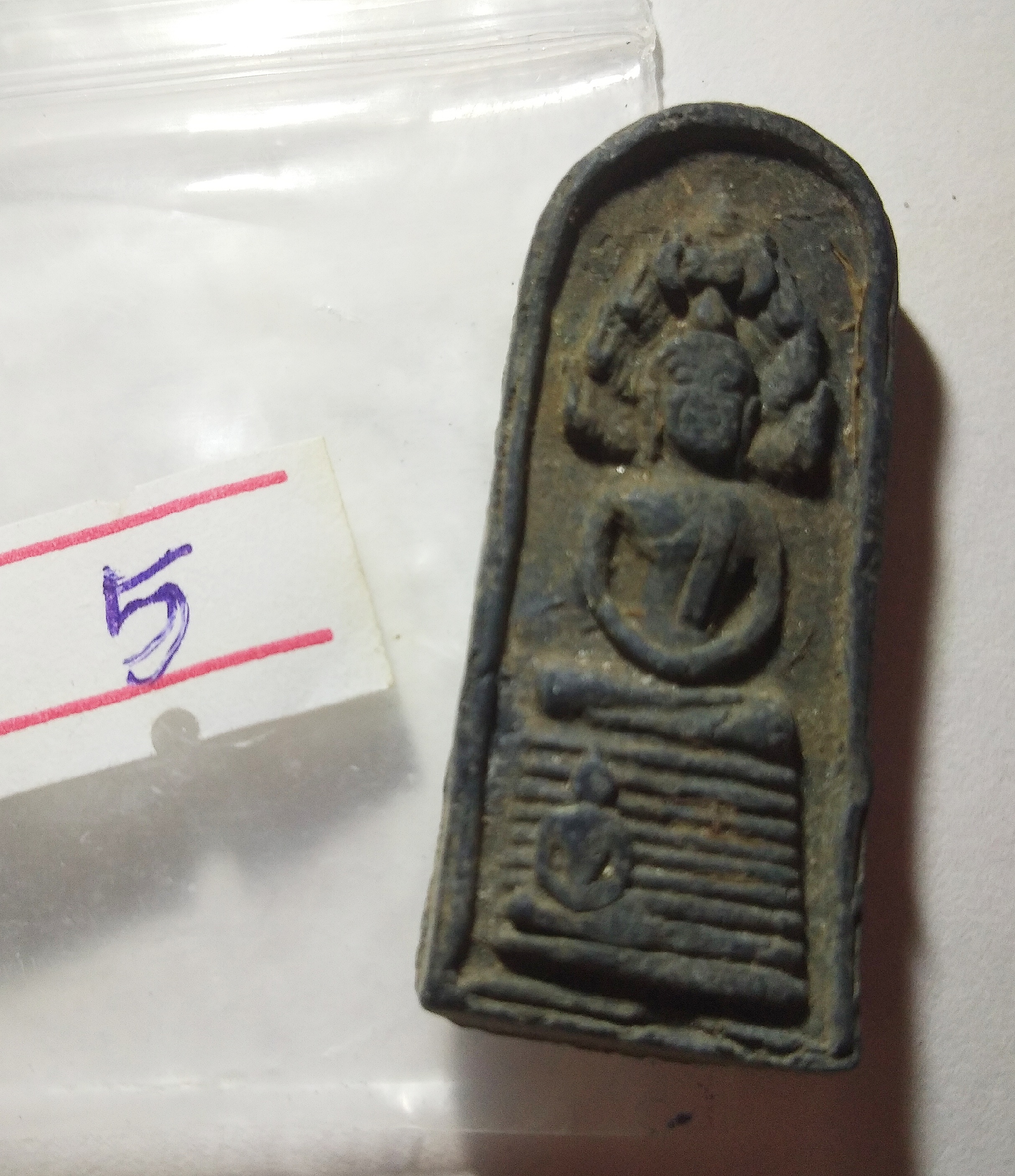 พระนางตรา พระท่าเรือ อ.ชู วัดมุมป้อม นครศรีธรรมราช ปี 2500 พ่อท่านคล้ายปลุกเสก..5