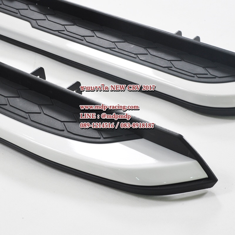 เเป้นเหยียบ ชายบรรได Honda CRV G5 2017