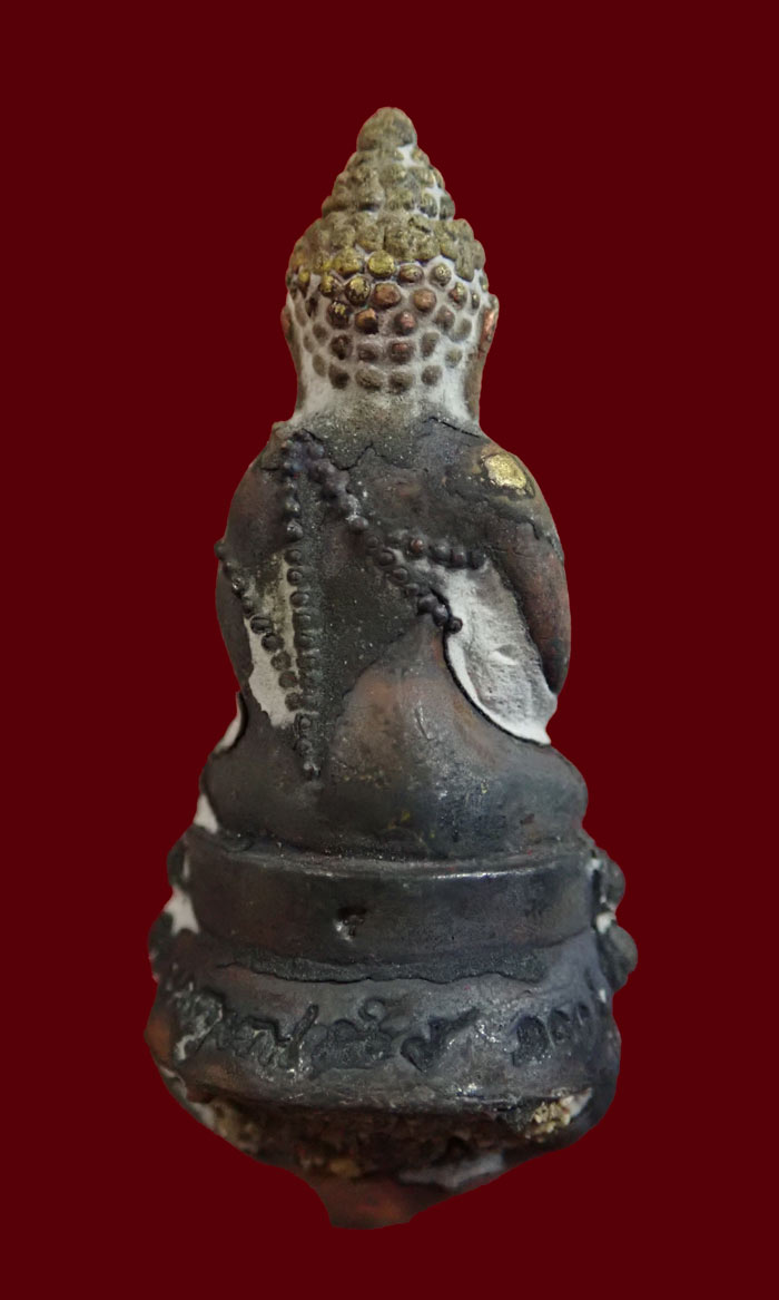 หล่อโบราณพระกริ่งอรหัง 100 ปี (รุ่นแรก) สมเด็จญาณสังวร วัดบวรนิเนศวิหาร ปี 2556 เนื้อชนวนหล่อโบราณ ไม่ตัดช่อ อุดมวลสาร