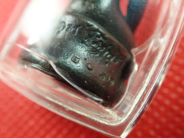 พระกริ่งทวีคูณหลวงพ่อคูณ วัดบ้านไร่ ปี 2537 เนื้อนวะโลหะ (กริ่งดัง) หมายเลข ๒๐๑๒ (เลี่ยมพร้อมใช้)