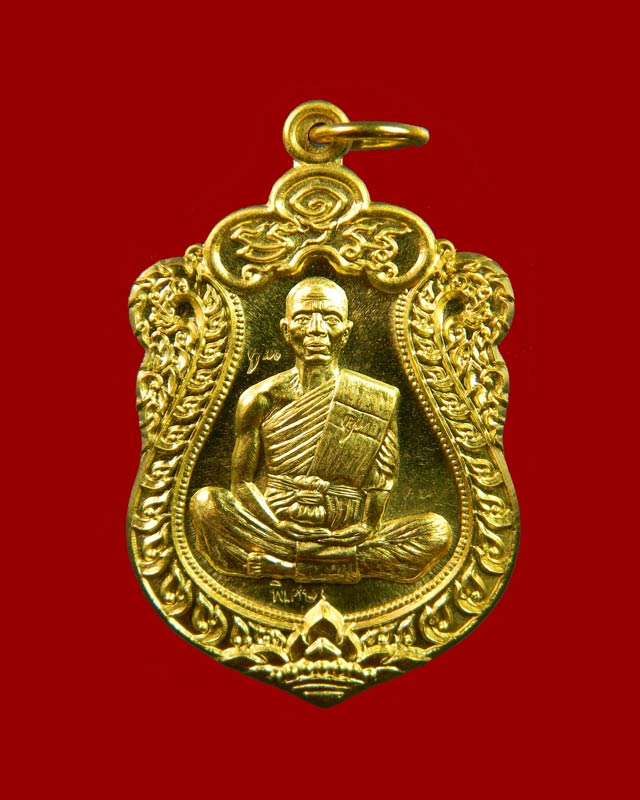 เหรียญเสมา EOD หลวงพ่อคูณ วัดบ้านไร่ รุ่นปาฏิหาริย์ EOD ปี 2556 เนื้อทองระฆัง (ถวายเกจิ) สร้าง 999 เหรียญ