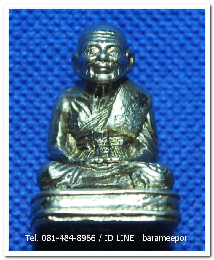หลวงพ่อทวด 101 ปี อ.ทิม พระหล่อพิมพ์เลขใต้ฐาน(เบตง) อุดมวลสารเก่าปี ๒๔๙๗ เนื้ออัลปาก้า หมายเลขสวย 3 หลัก 136