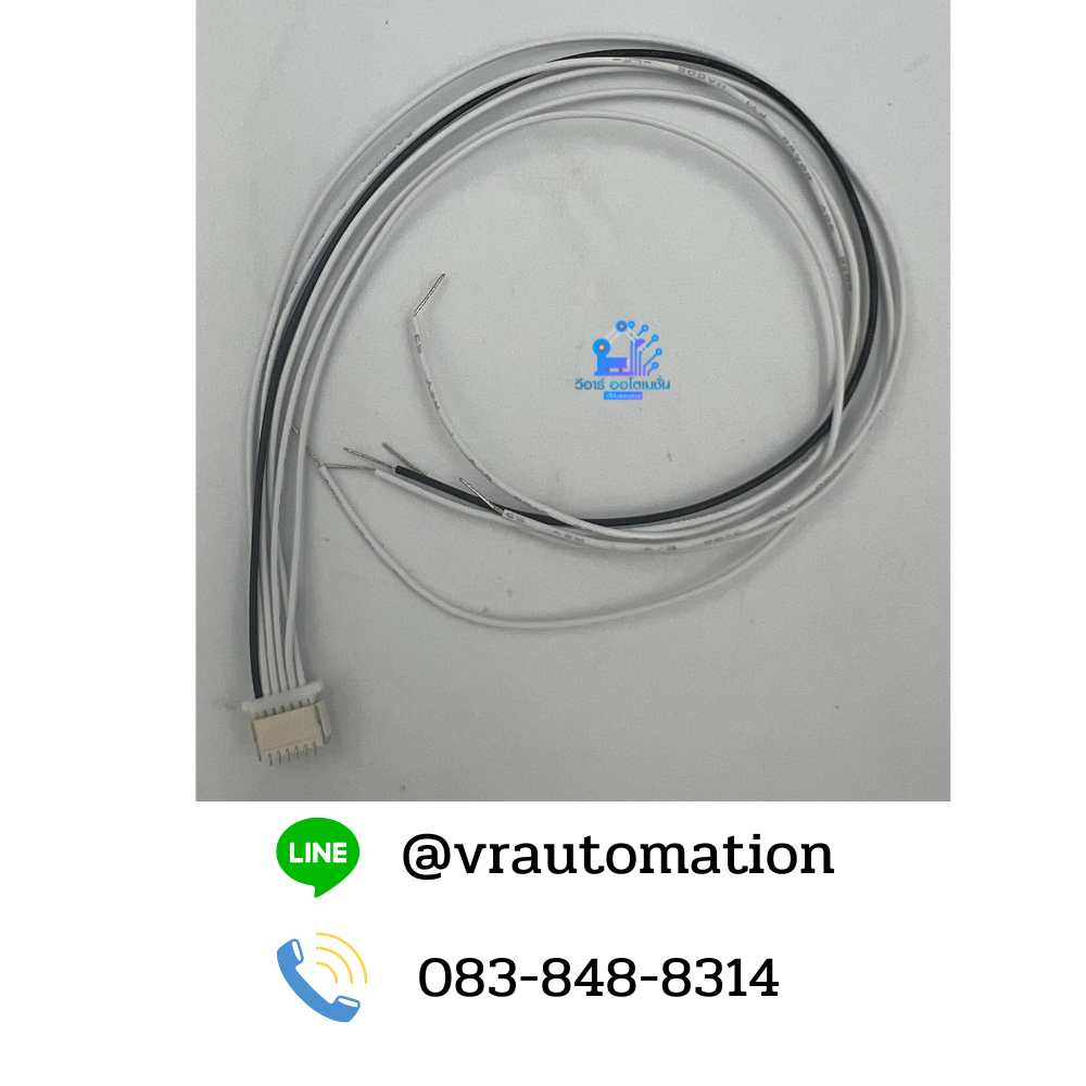 JST SH Jumper 6 wire Assembly 8" (ของแท้จาก Sparkfun USA)