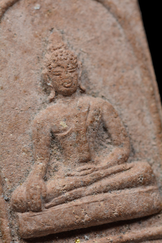 พระผงว่านปาฏิหารย์ พ่อท่านยกห้อง วัดสลักป่าใหม่ พ.ศ.2520 (สวยมีหน้ามีตา)