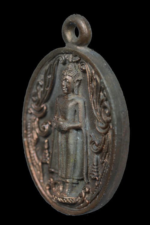 เหรัยญหล่อหลวงพ่อวัดบ้นแหลม พิมพ์รูปไข่ รุ่นพิเศษ พ.ศ. 2538