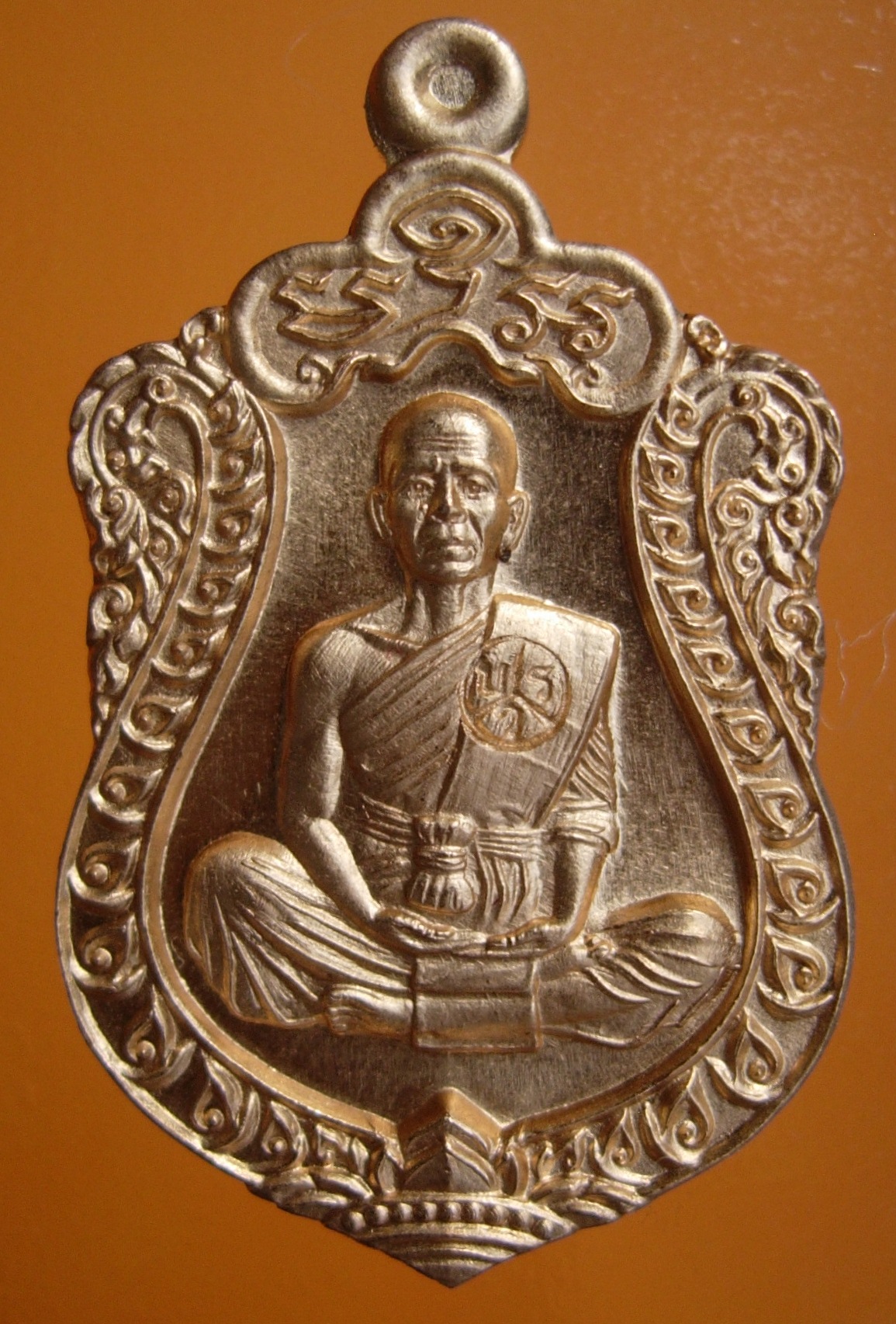 หลวงพ่อคูณ เหรียญเสมาจิ๋ว EOD สุขในหัวใจ 2 รุ่นสุดท้าย วัดบ้านไร่