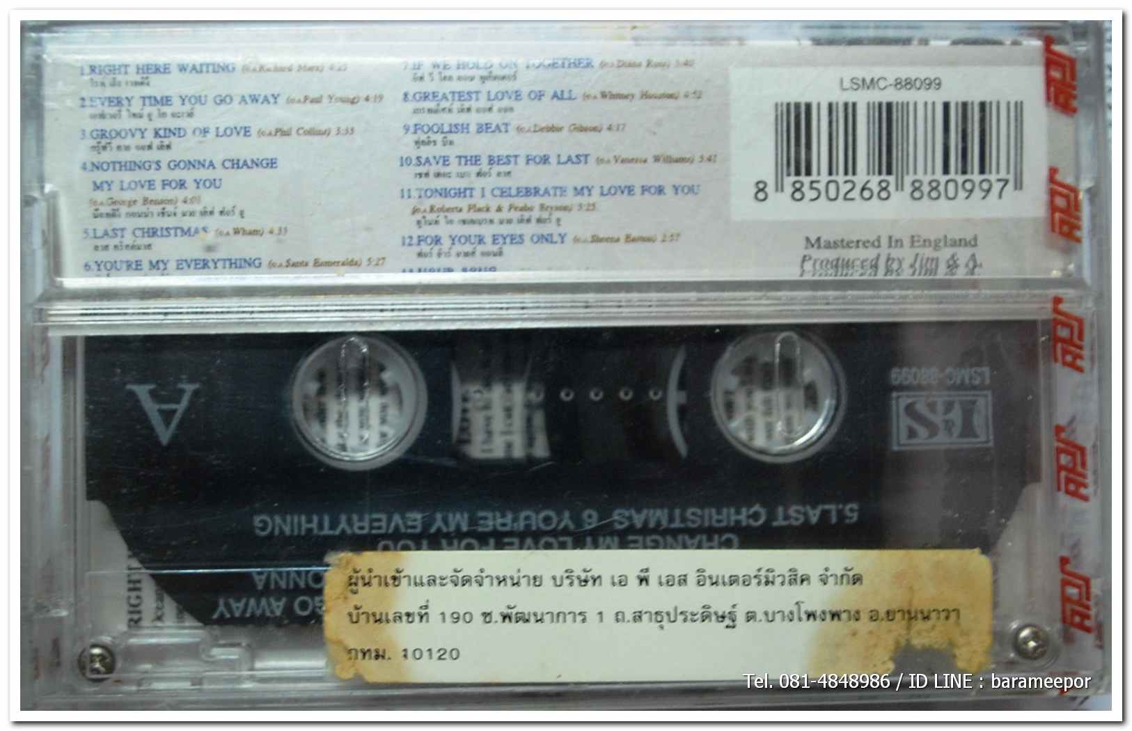 Everlasting Love Songs vol. 6 cover version เทปเพลงสากล สภาพซีล