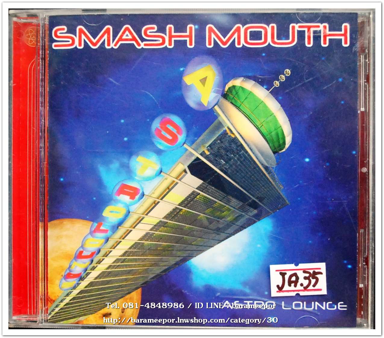 ซีดี.นักร้องญี่ปุ่น SMASH MOUTH ASTRO LOUNGE สภาพสวย