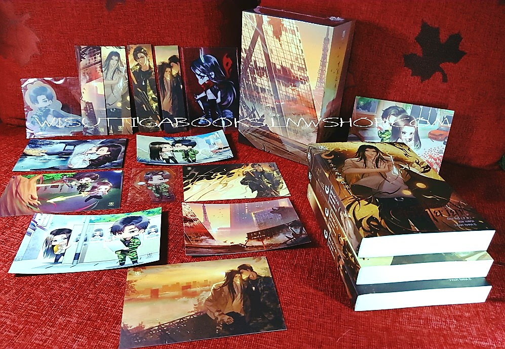 ฺBoxset การเกิดใหม่ของฮั่วไจ้เยวียน (3เล่มจบ+จิบิ+ที่คั่น+โปสการ์ดครบ) : ซีอวี๋ เขียน. เอสเทล แปล