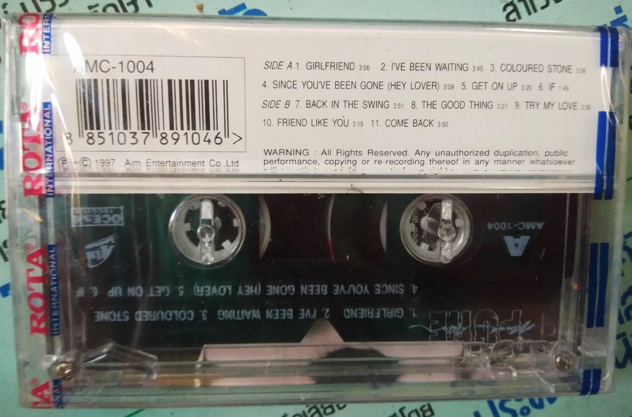 เทปเพลงไทย+สากล สภาพซีล ม้วนละ 50 บาท