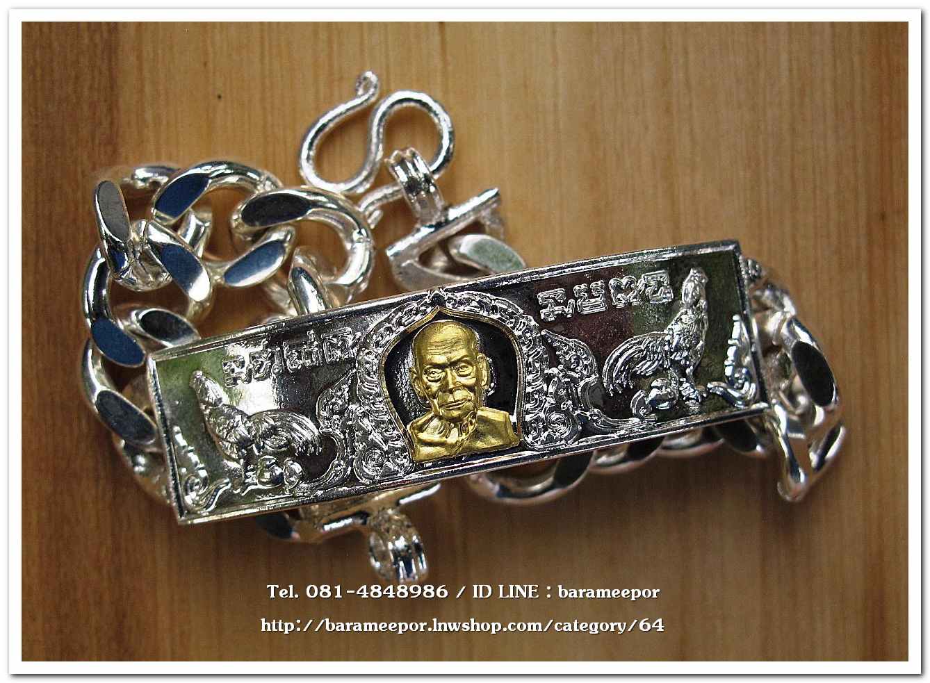 หลวงพ่อพัฒน์ ปุญญกาโม เลสชนะจน หนัก 3 บาท เนื้อกะหลั่ยเงิน หน้าทองเหลือง