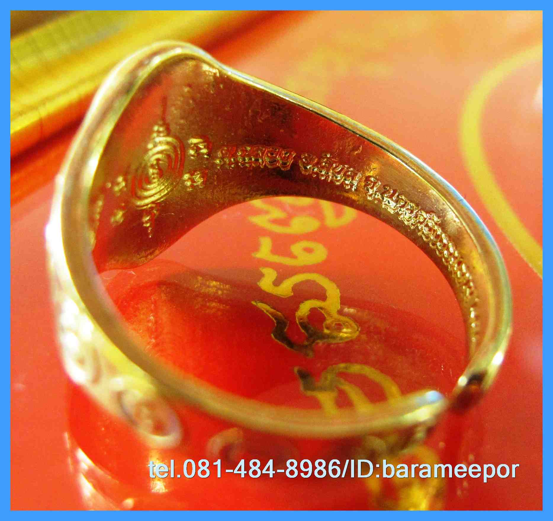 แหวน ไอ้ไข่ เด็กวัดเจดีย์ รุ่นสรงน้ำ ปี 2558 ขนาด 21 มิล ปรับขนาดได้ เนื้อทองเหลืองหนา สภาพใหม่