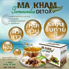 Ma Kham Super Detox มะขาม ซุปเปอร์ ดีท็อกซ์