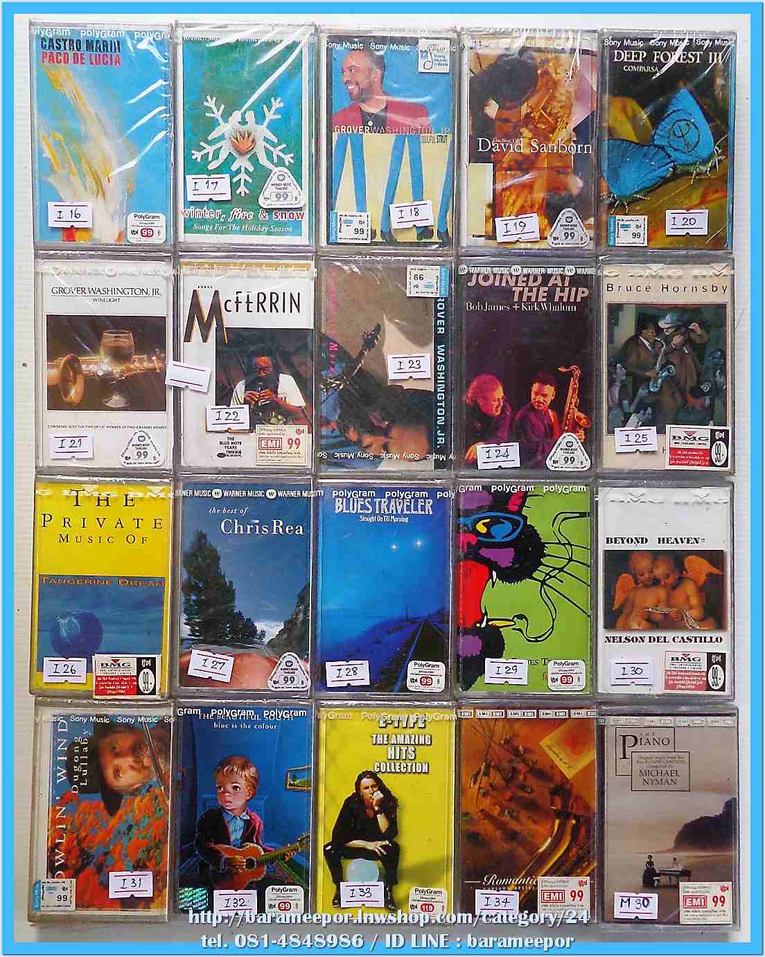 เทปเพลงสากล ลิขสิทธิ์ สภาพซีล ..I