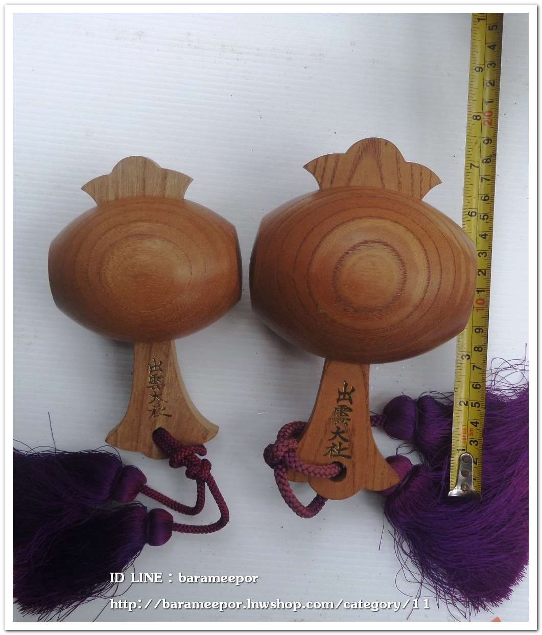 ผลิตภัณฑ์ไม้ญี่ปุ่น ขนาดสูง 8 นิ้ว ตัวใหญ่