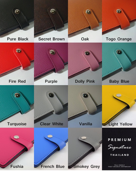 Turquoise(เขียวเทควอยด์) - Bookbank Holder