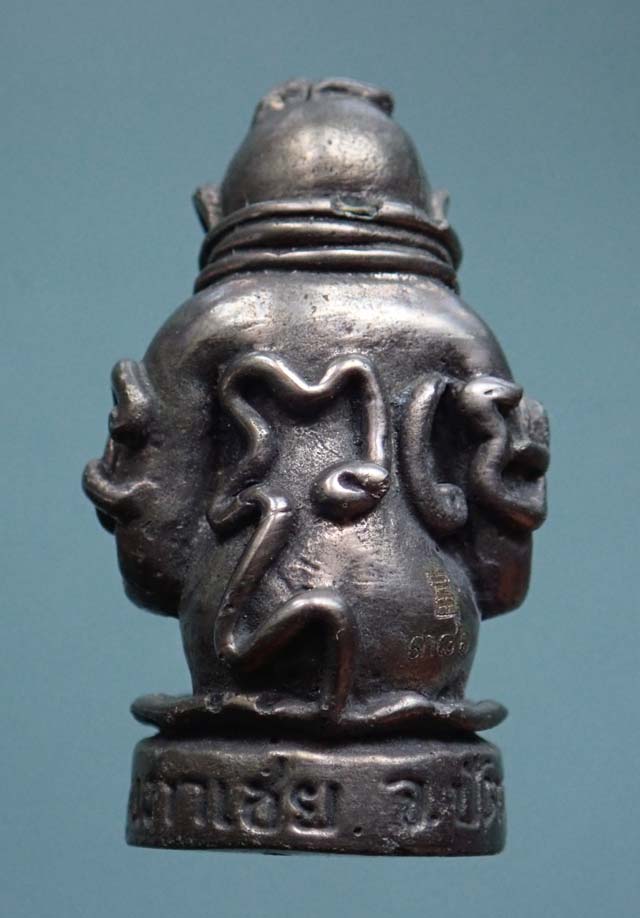 *พิมพ์ใหญ่* พระปิดตามหาอุตม์ มหาลาภ มหาเสน่ห์ มหานิยม รุ่นทอง 93 อาจารย์ทอง วัดสำเภาเชย ปี 2553 เนื้อเมฆสิทธิ์ พิมพ์ใหญ่ สูง 3 ซ.ม. หมายเลข ๓๘๖