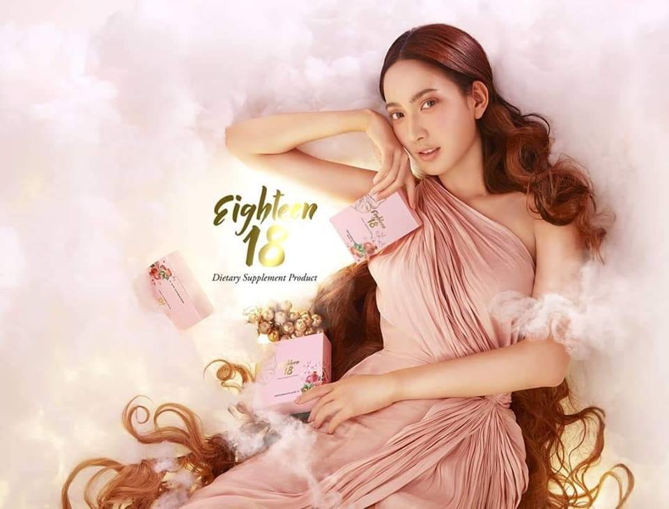 18 Eighteen เอธทีน ผลิตภัณฑ์อาหารเสริมดูแลผิว ราคา 350 บาท