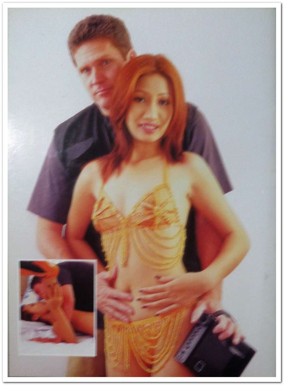 หนังสือ ไร้เดียงสา M.62 สภาพใหม่ในซองพลาสติค 18+