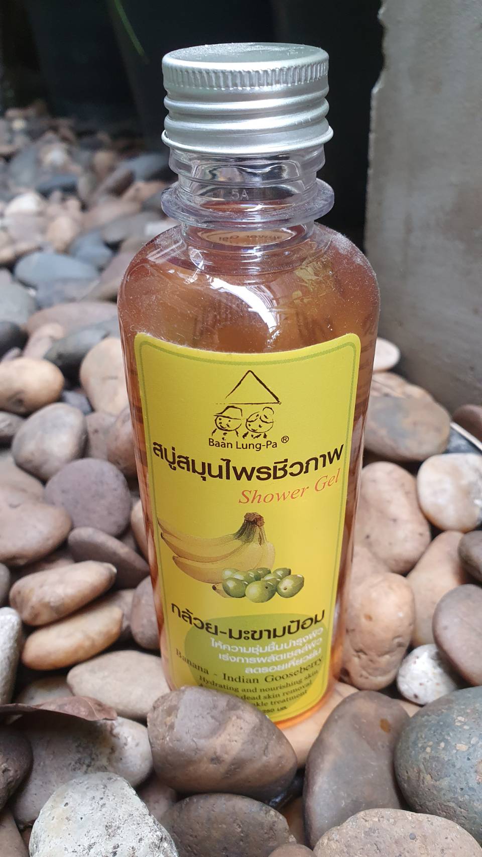 64-131-0010-1 สบู่เหลวกล้วย-มะขามป้อม