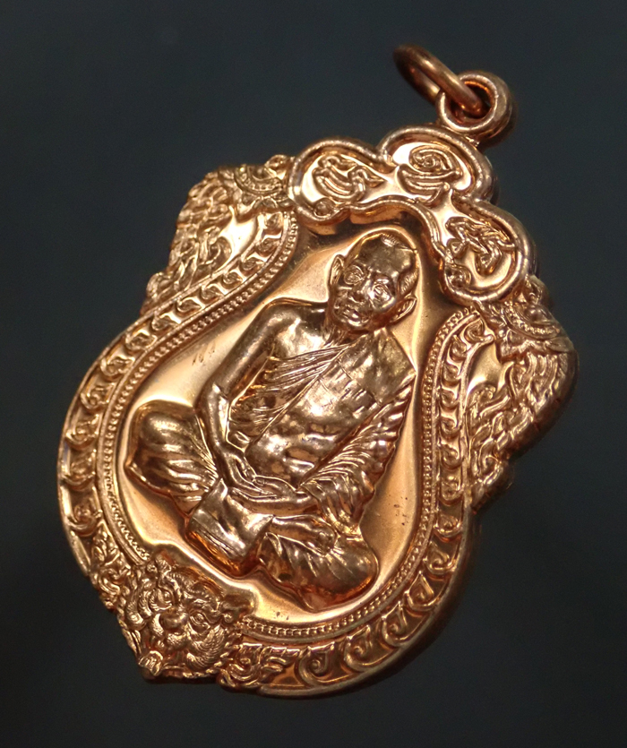 เหรียญเสมาหกรอบ หลวงพ่อสาคร วัดหนองกรับ จ.ระยอง รุ่นที่ระลึกฉลองอายุครบ 6 รอบ ปี 2553 เนื้อทองแดงผิวไฟ หมายเลข 1675