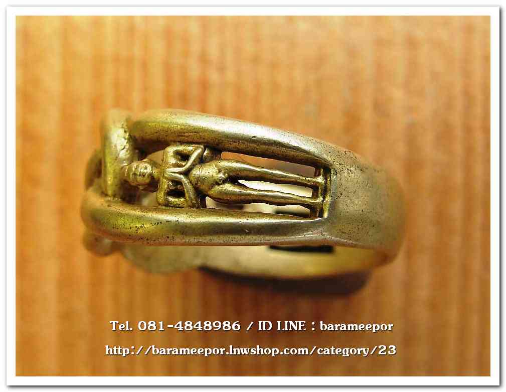 แหวน ไอ้ไข่ เด็กวัดเจดีย์ รุ่นเจริญทรัพย์ ๖๑ เนื้อทองเหลือง ขนาด 18 mm.สภาพใช้ตามภาพ