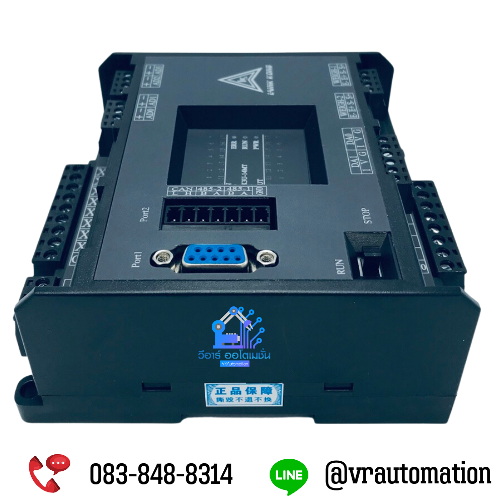 FX3U-14MT PLC LK3U-14MT-4AD-2DA + 1 Weight