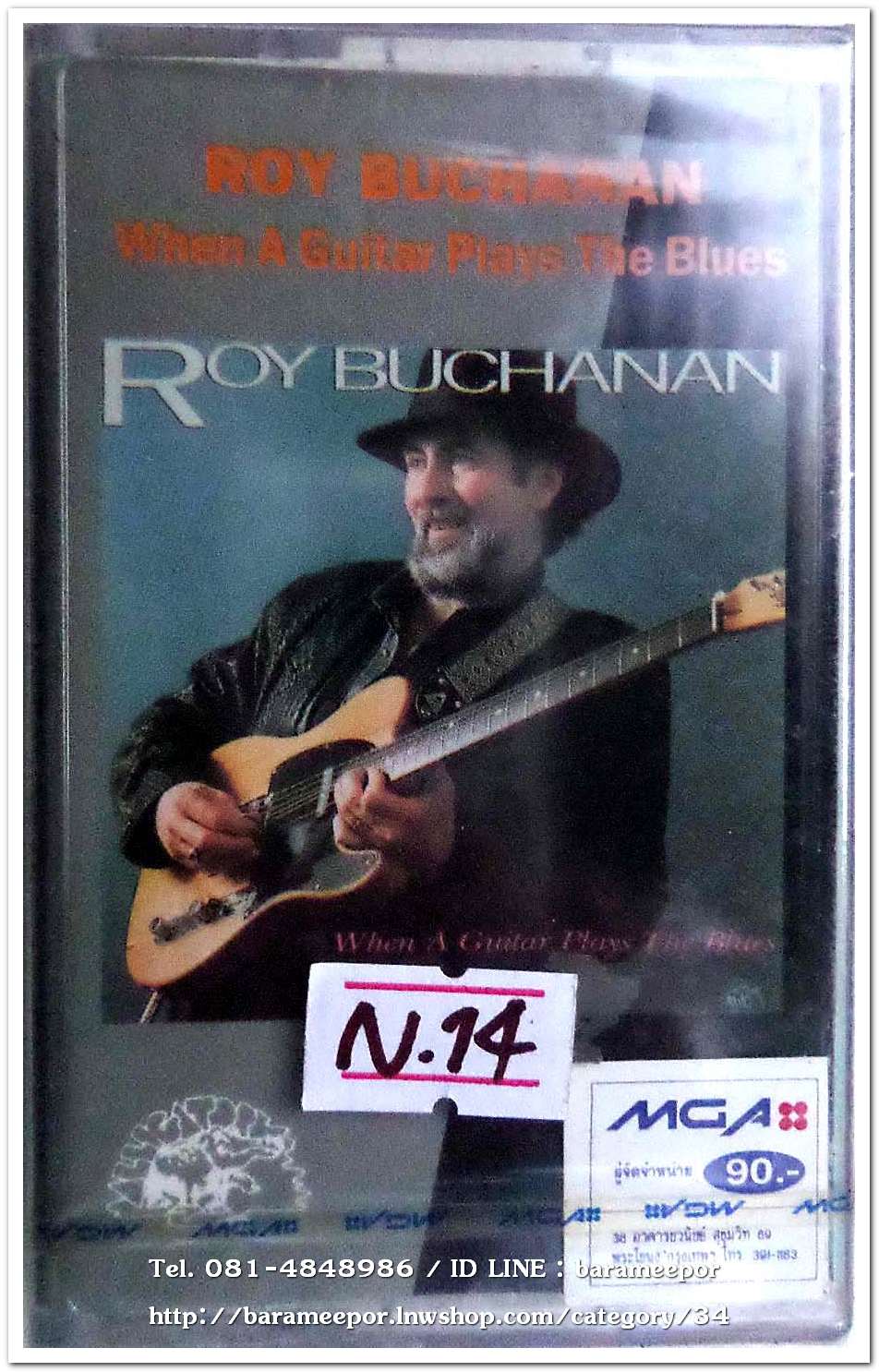 ROY BUCHANAN 1 สภาพซีล
