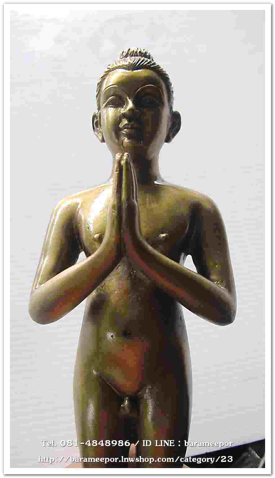 ไอ้ไข่ รุ่น ไอ้ไข่ กายสิทธิ์ เศรษฐีโคตรโคตร องค์บูชาฐานภูเขา ขนาด 9 นิ้วเนื้อสัมฤทธิ์เหลือง ออกวัดเสมาเมือง