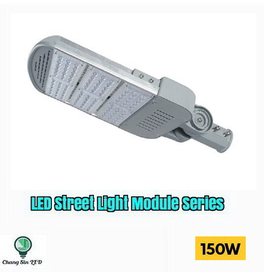 โคมไฟถนน LED 150w รุ่นModule Series3 (คอปรับระดับได้)
