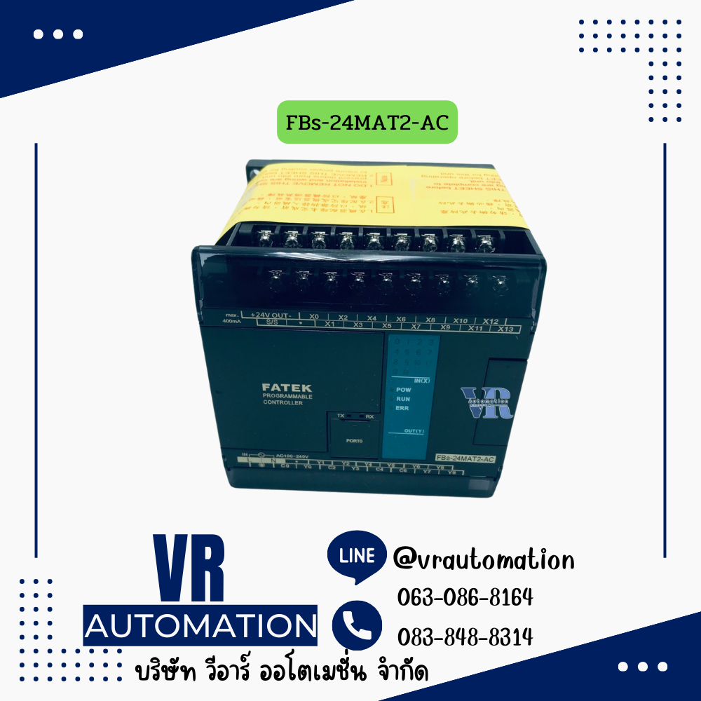 FBs-24MAT2-AC