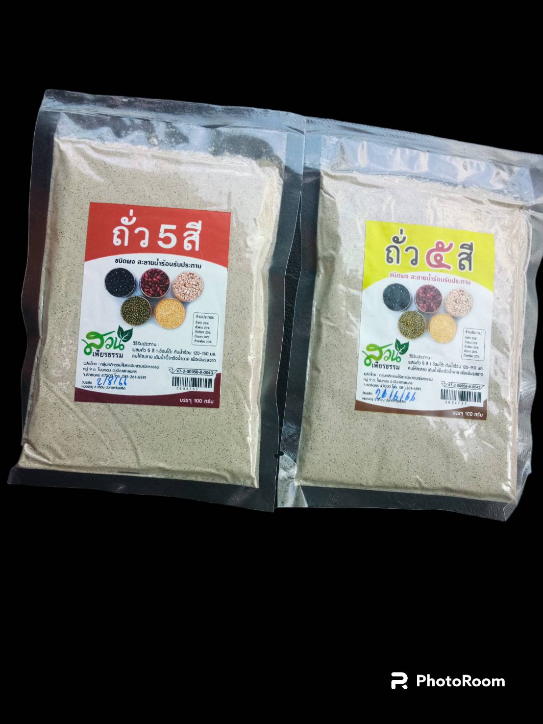36-047-5100-2 ถั่ว 5 สี สวนเพียรธรรม 100 ก.