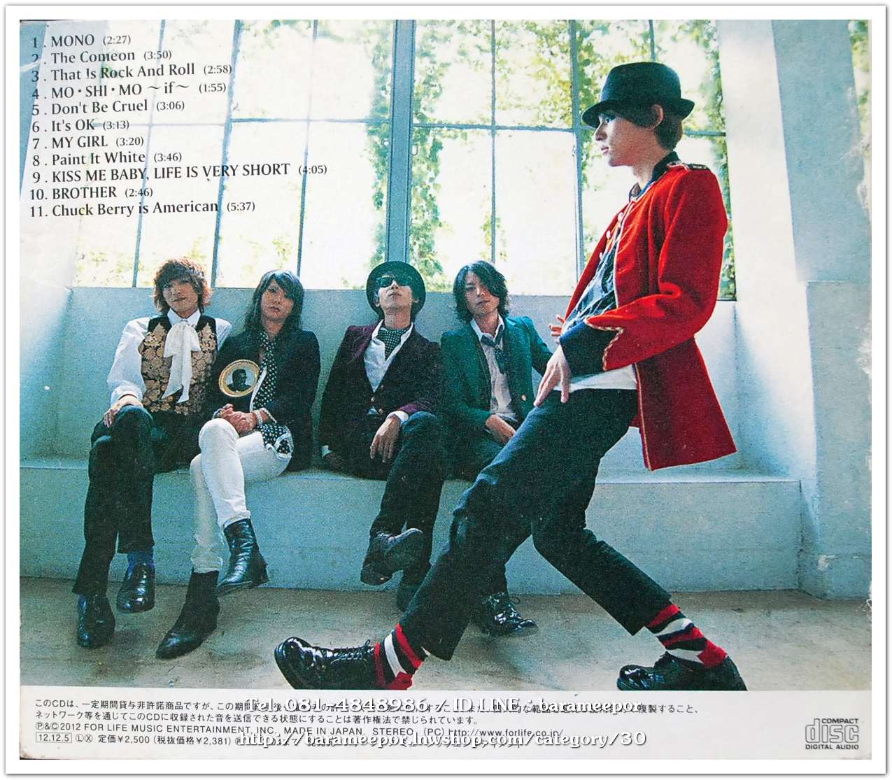 ซีดี.นักร้องญี่ปุ่น THE BOHEMIANS สภาพแผ่นสวย