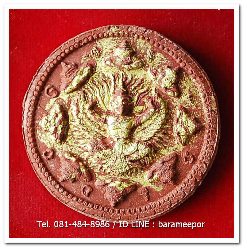 จตุคามรามเทพ รุ่น “ทรัพย์หมื่นล้าน” อ.วราห์ ปุญญวโร วัดโพธิ์ทอง เนื้อว่านสีแดง นำฤกษ์ ปิดทองรองพิมพ์ พร้อมจาร หลังครุฑปิดทองทอง