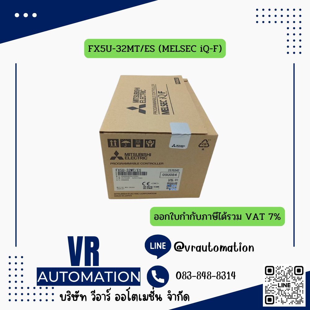 FX5U-32MT/ES (MELSEC iQ-F)