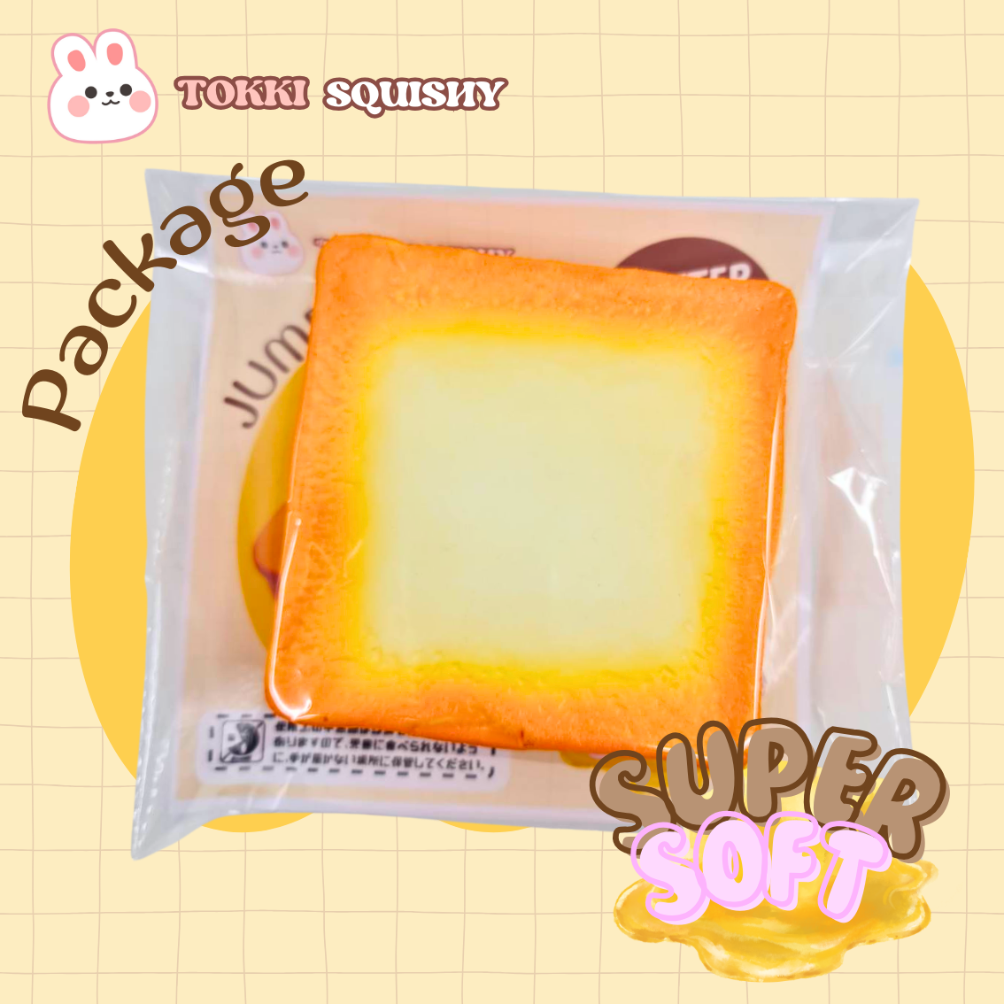 CB0799 สกุชชี่ของแท้ สกุชี่ ขนมปัง จัมโบ้ 14x14 cm เนื้อดี สโลว์ ของแท้ สกุชชี่มือ1 พร้อมส่ง แบรนด์ tokki squishy