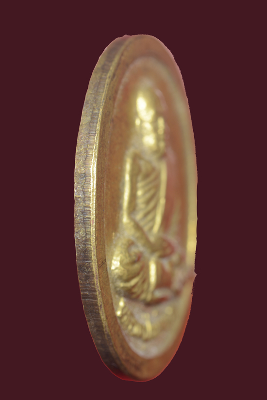 เหรียญหลวงปู่เหรียญ วรลาโภ วัดอรัญบรรพต จ.หนองคาย พ.ศ.2539