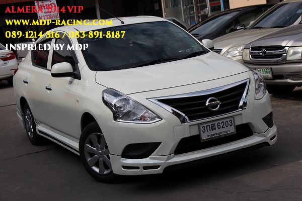 ชุดแต่ง อเมร่า Nissan Almera 2014 2015 VIP แต่ง