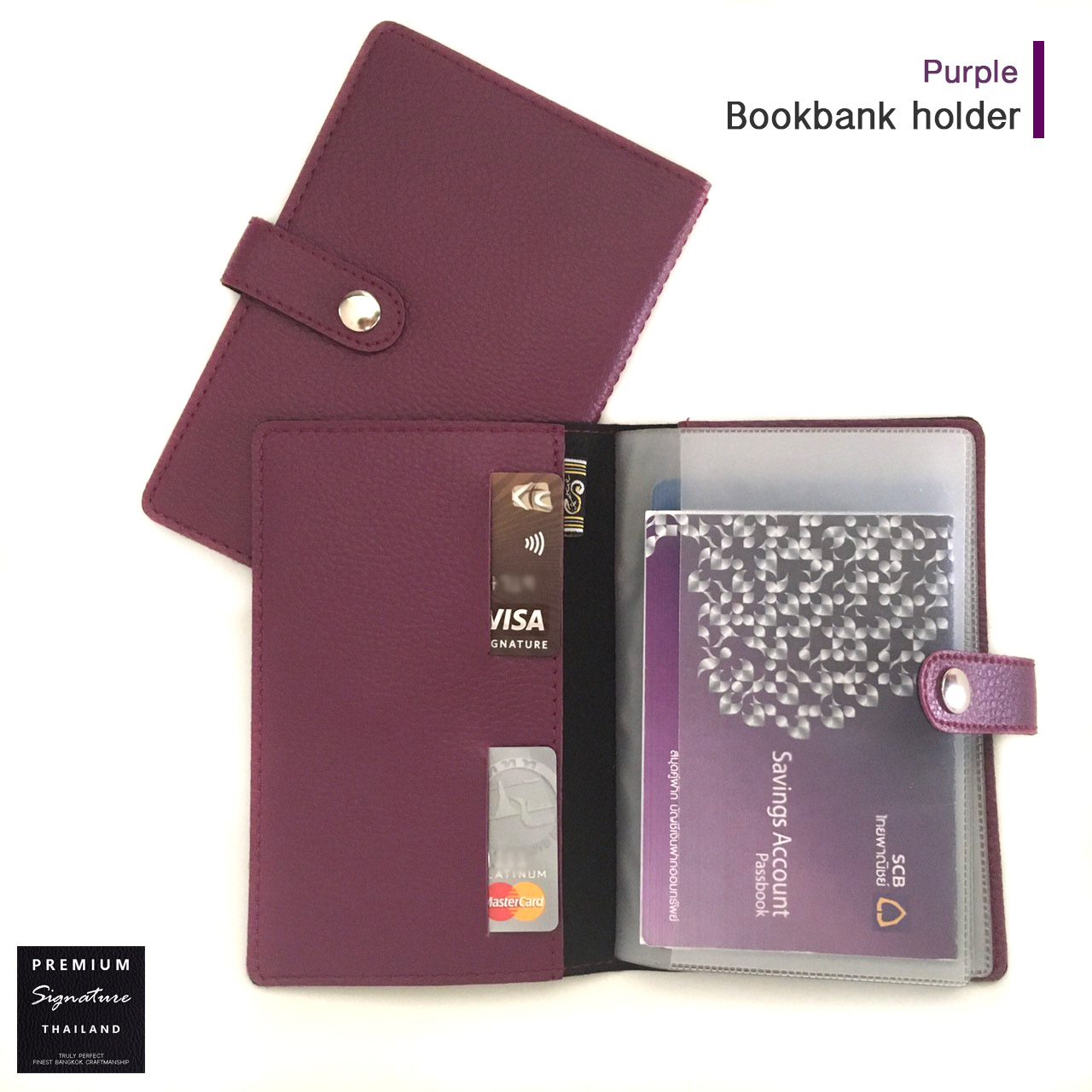 Purple(ม่วง) - Bookbank Holder