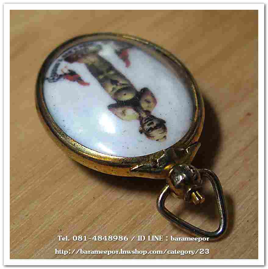 ไอ้ไข่ เด็กวัดเจดีย์ รุ่นสรงน้ำ 58 วัดเจดีย์ ลอคเก็ตใหญ่ ..6