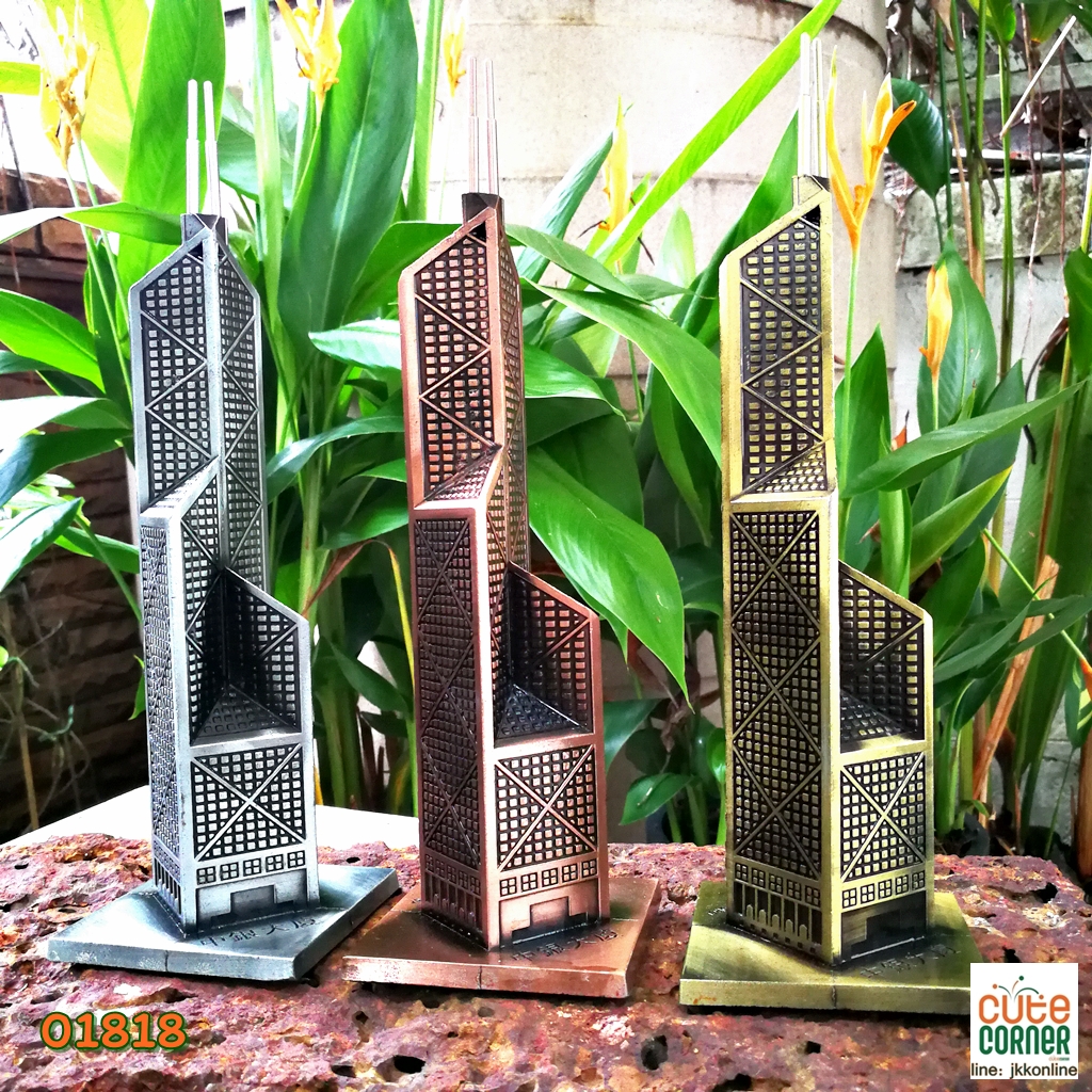 01818-โมเดลแบงค์ออฟไชน่าทาวเวอร์ 26ซม - ฟรีค่าส่ง