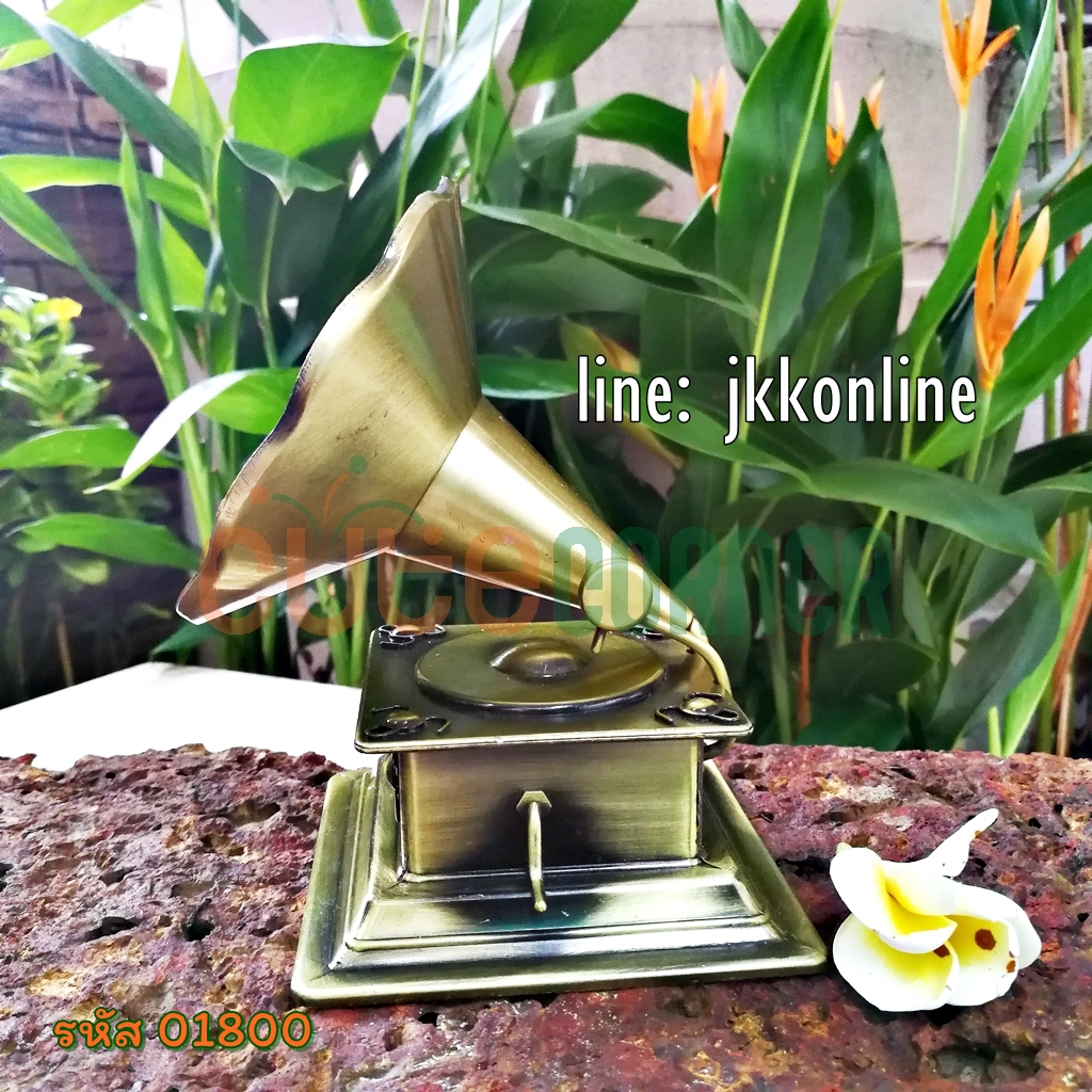 01800-โมเดลเครื่องเล่นแผ่นเสียง - ฟรีค่าส่ง