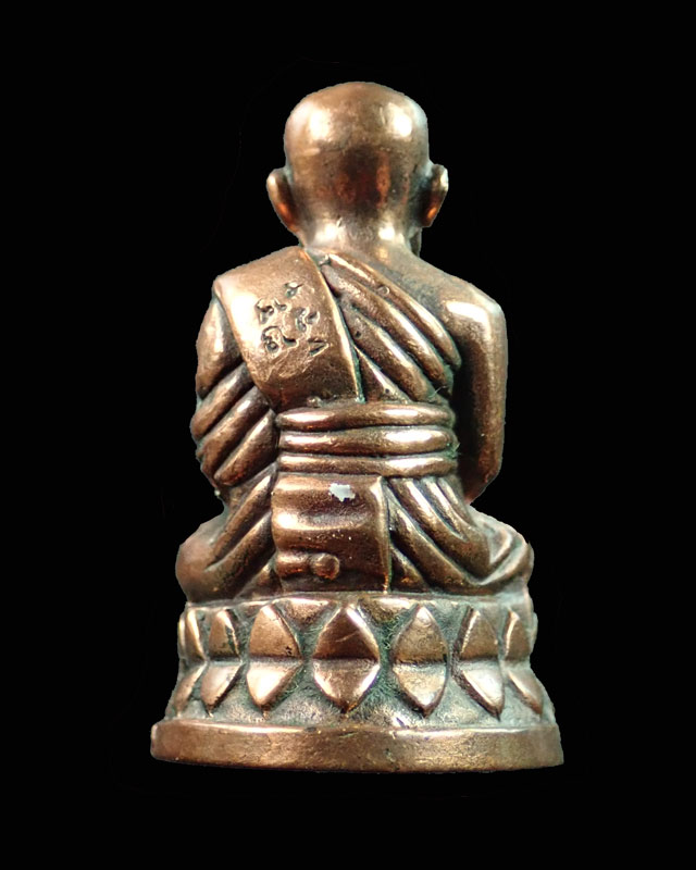 รูปหล่อบัวรอบเบิกฤกษ์หลวงพ่อทวด อาจารย์ทอง วัดสำเภาเชย ปี 2549 รุ่นพระธาตุเจดีย์ เนื้อนวะโลหะ (เบิกฤกษ์)