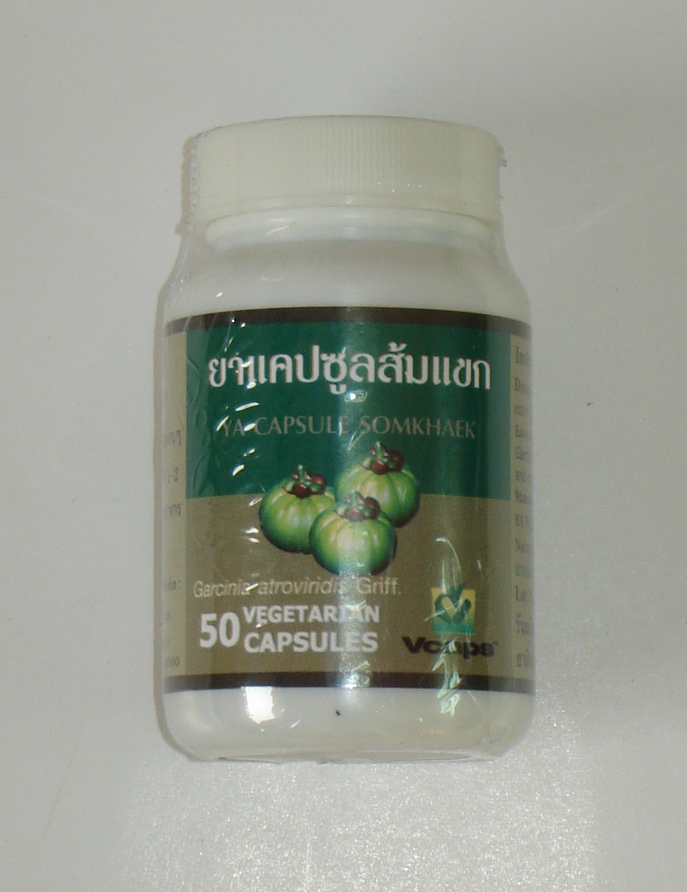 46-101-1700-1 ส้มแขก 50 VCAP กป.(ปฐม) แพ็ค*6ห